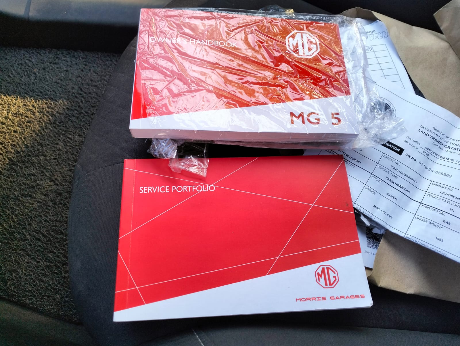 2025 MG MG5 photo 22