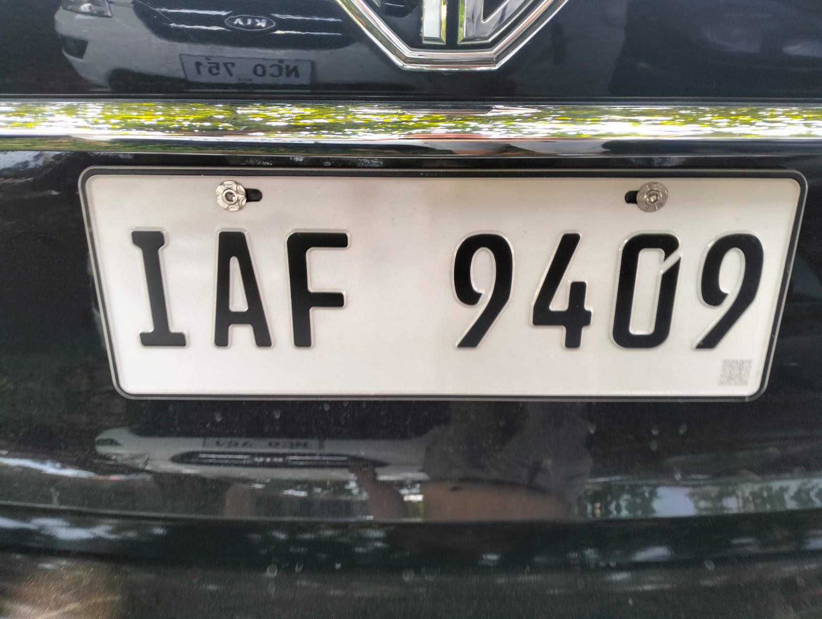 2024 MG MG5 photo 2
