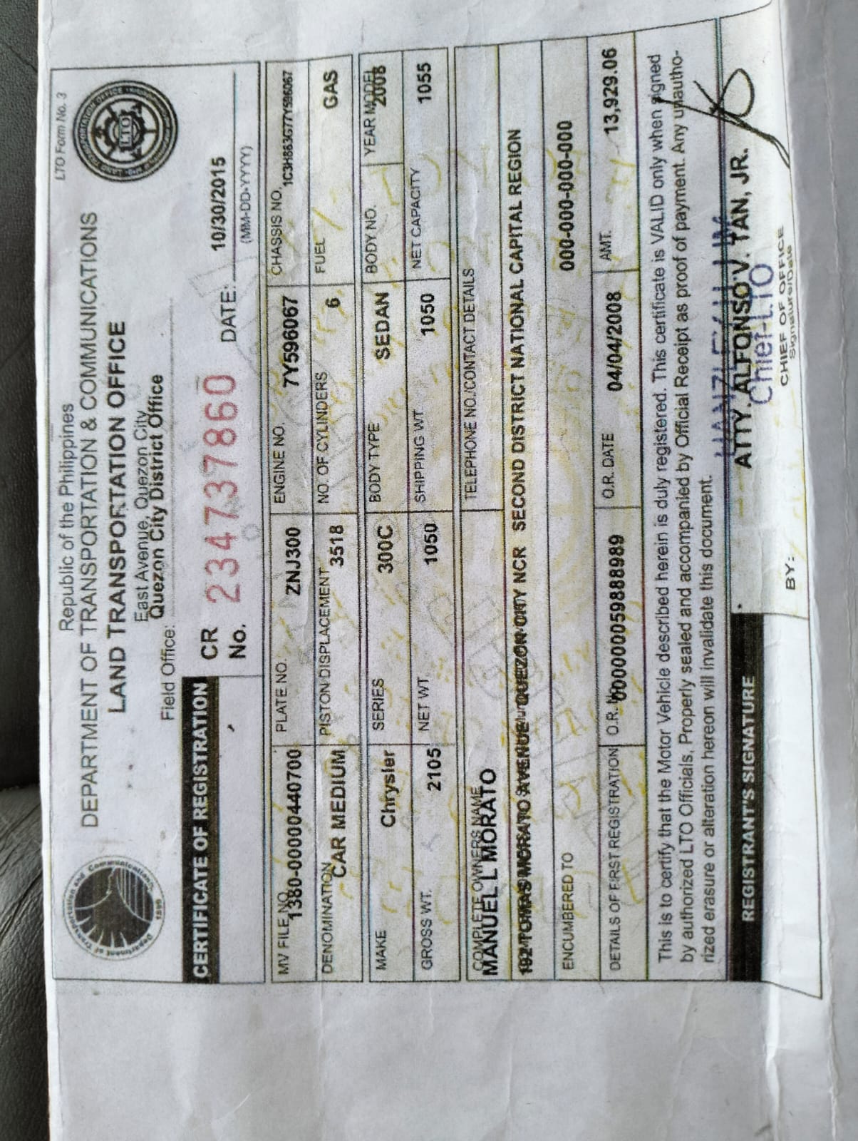 2008 Chrysler 300C photo 13